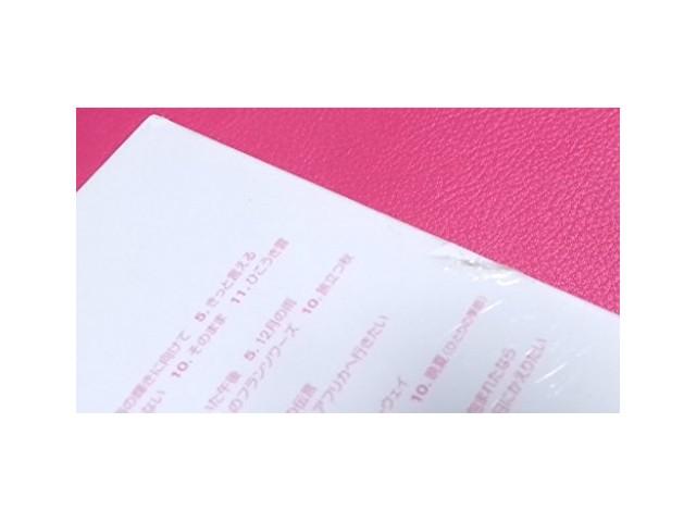 Yumi Matsutoya Yumi Arai 1972-1976 [5CD+DVD] Limited Edition TOCT-25350 NEW