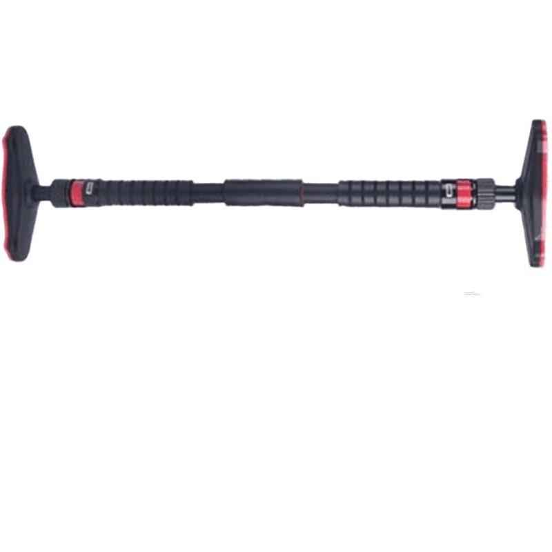 LongChan Adjustable Home Pull-Up Bar