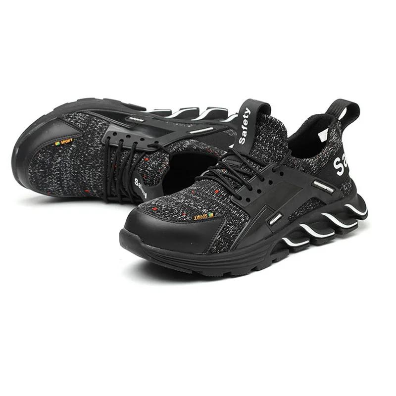 Men's Safety Shoes Steel-toe Smash-proof and Puncture-proof Work Safety Shoes Men Outdoor Breathable Casual Shoes