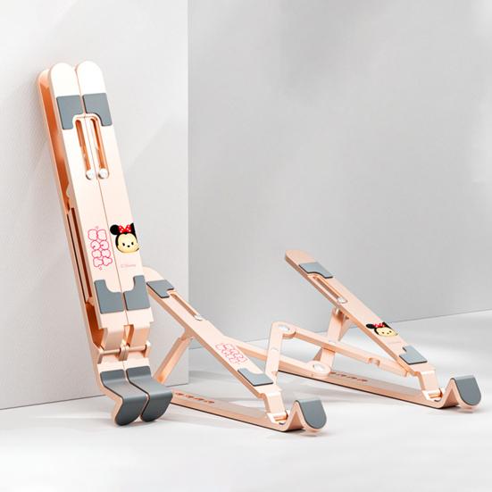 Laptop Holder Foldable Height Adjustable Universal Hollow Heat Dissipation Anti-slip Portable Desktop Tablet Computer Stand Computer Accessories