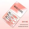 7-Piece Portable Anti-Splash Nail Clipper & Manicure/Pedicure Set