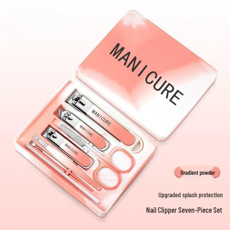 7-Piece Portable Anti-Splash Nail Clipper & Manicure/Pedicure Set