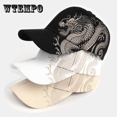 Trendy Dragon Baseball Cap, Chinese Style Summer Hat for Men & Women, Ideal Gift Choice