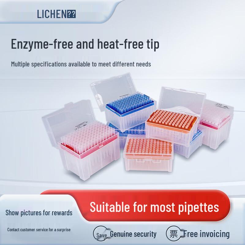 Lichen Technology Filter Pipette Tips N/A