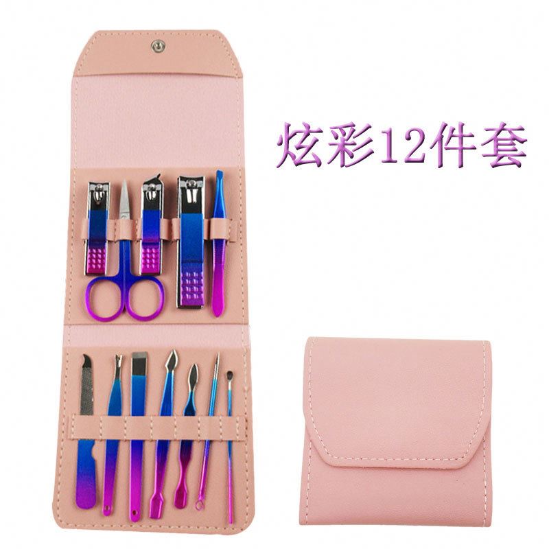 2025 New Hotsale Professional 4-Piece Mini Manicure Set Stainless Steel Nail Kit for Beginners with Leather Case