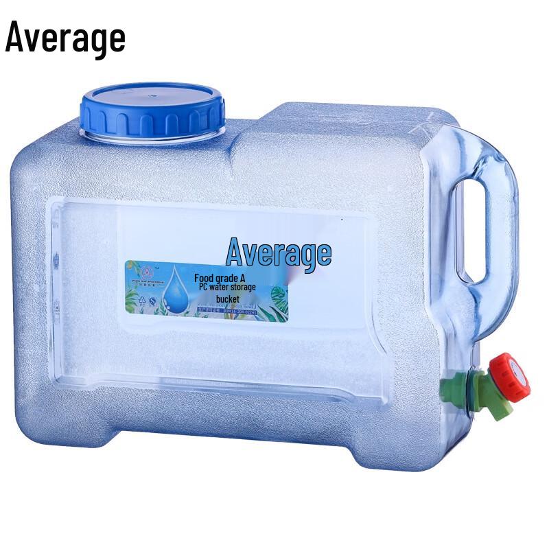 Zhongjun 25L Outdoor & Car Water Bucket