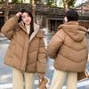 Down Cotton Jacket Women's Short Winter New Small Hooded Down Cotton Bread Jacket