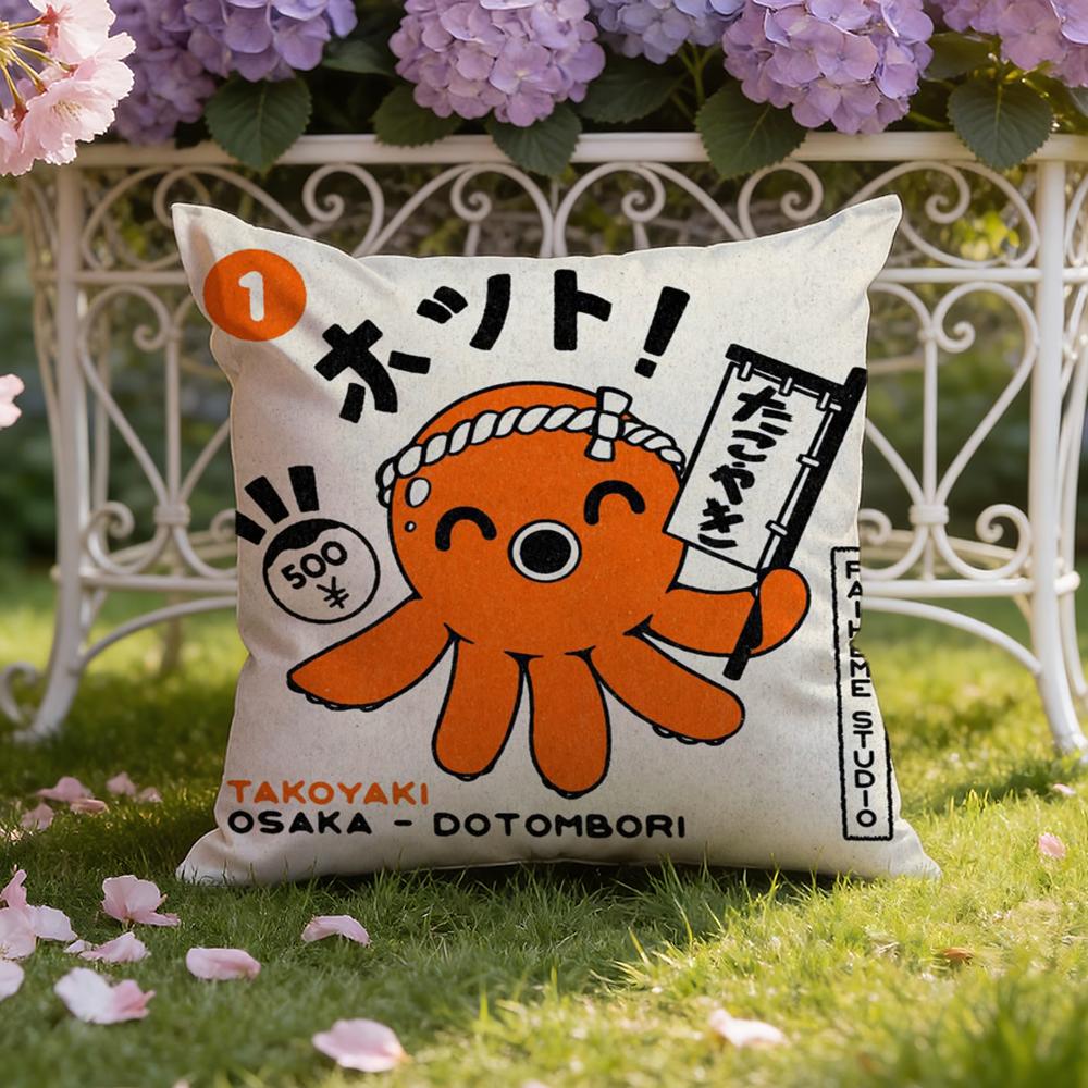 T-Takoyaki Japanese Food Cushion Cover Home & Car Dual-Scene Pillow Cover: Reversible for Premium Comfort