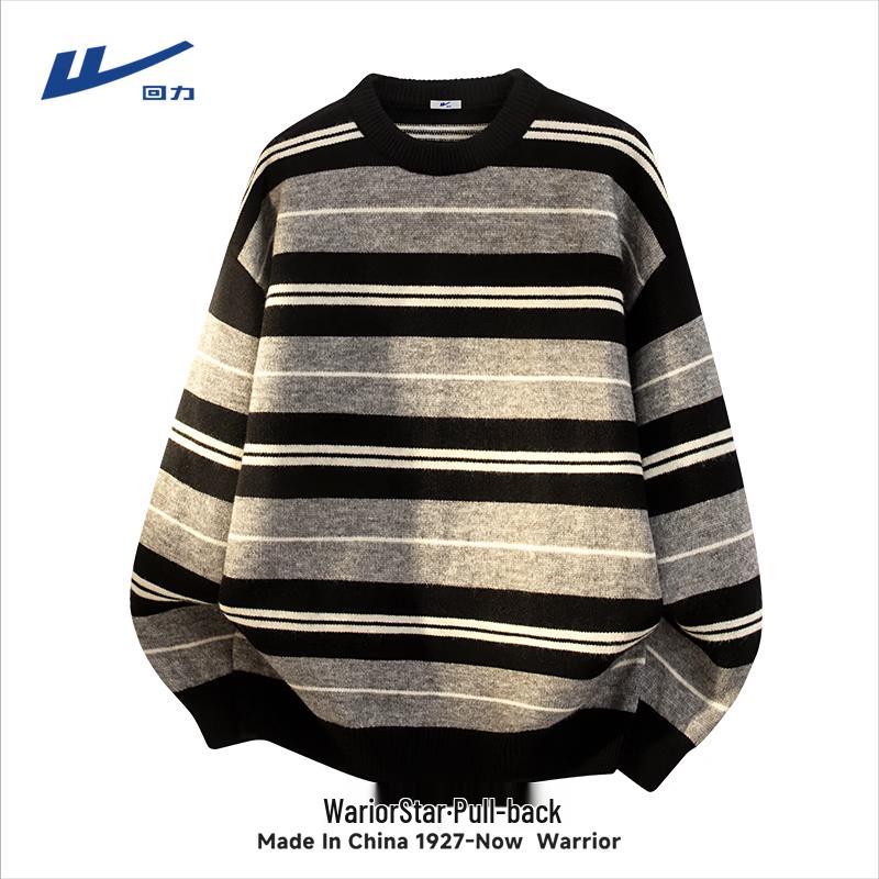 Warrior Men s Color-Block Striped Knit Sweater 2XL