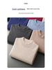 Men's Seamless Cashmere Sweater, Half-High Collar, Solid Color, Loose Fit, Plus Size, Base Layer for Autumn and Winter.