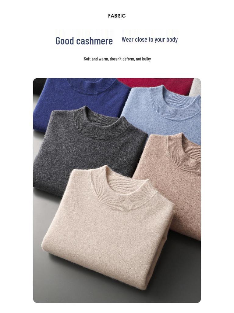 Men's Seamless Cashmere Sweater, Half-High Collar, Solid Color, Loose Fit, Plus Size, Base Layer for Autumn and Winter.