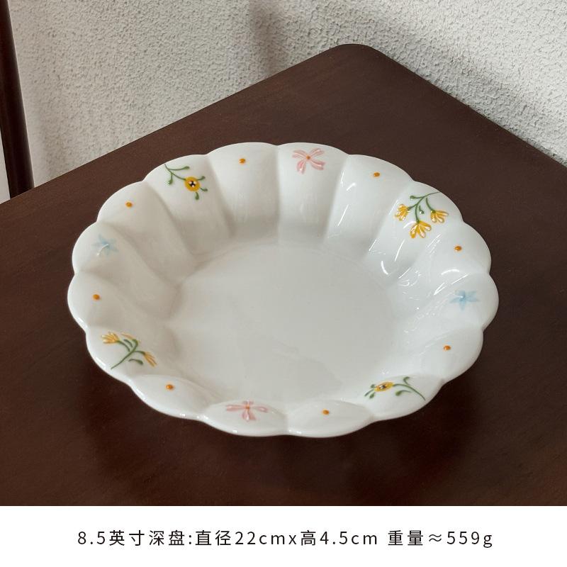 Small Yellow Flower High-Value Tableware Set, Ceramic Plate Of Small Fresh Ceramic Bowl, Rice Bowl, Binaural Bowl