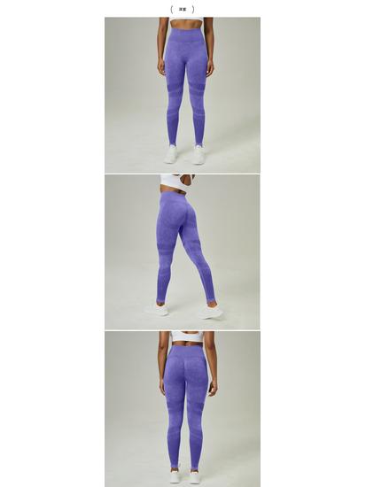 Women's High-Waist Seamless Yoga Pants - Peach Hip Lifting, Washed Frosted Tight Sports Leggings