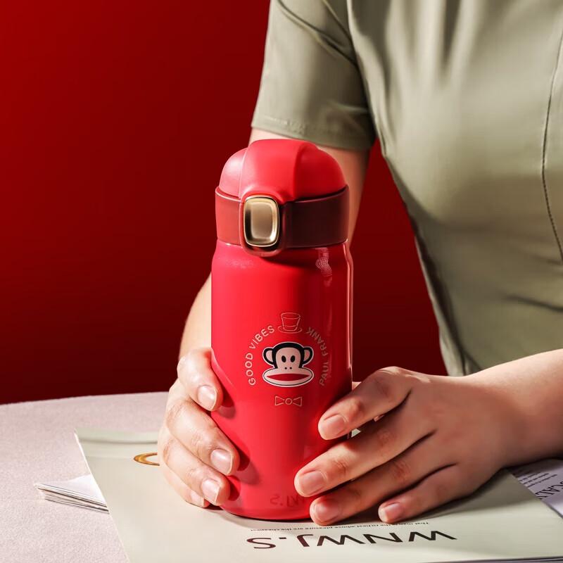 Paul Frank Insulated Thermos Set