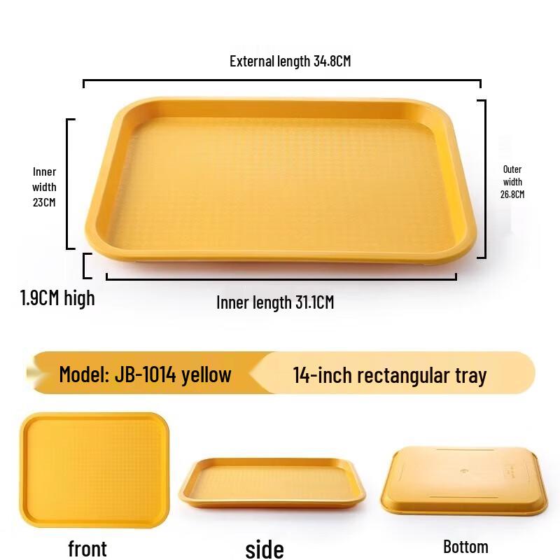 

Rectangular Plastic Fast Food Serving Tray