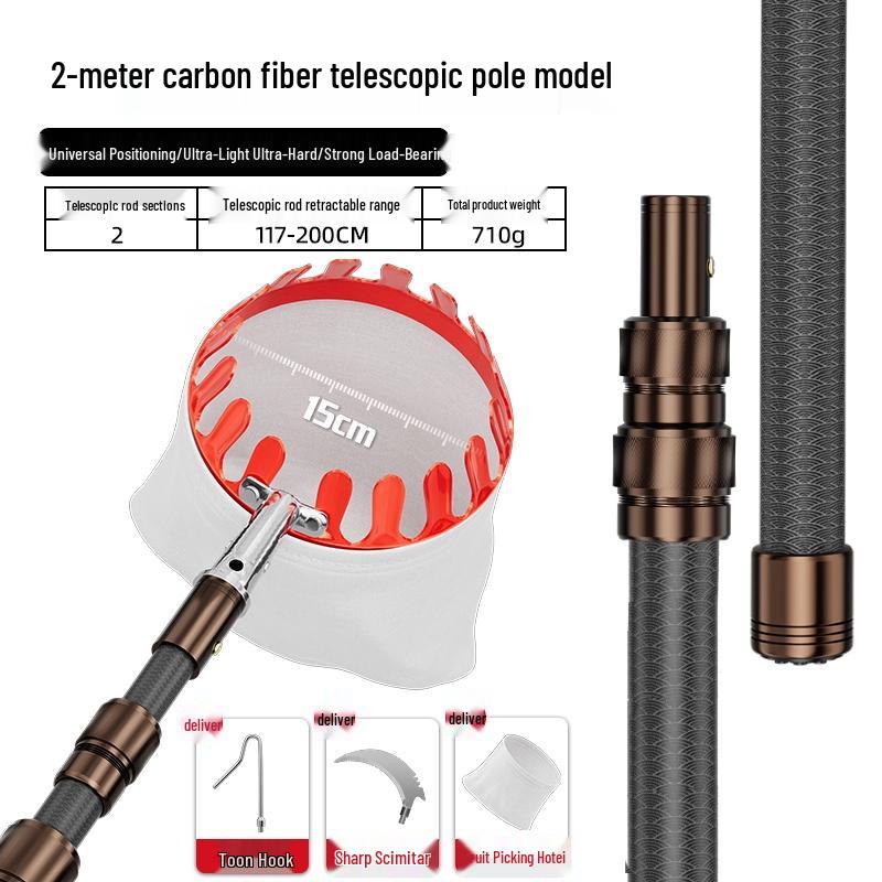 Telescopic Pole Fruit Picker for Persimmon, Loquat, Bayberry, Peach, Plum, Jujube, Apricot, and High-Altitude Harvesting