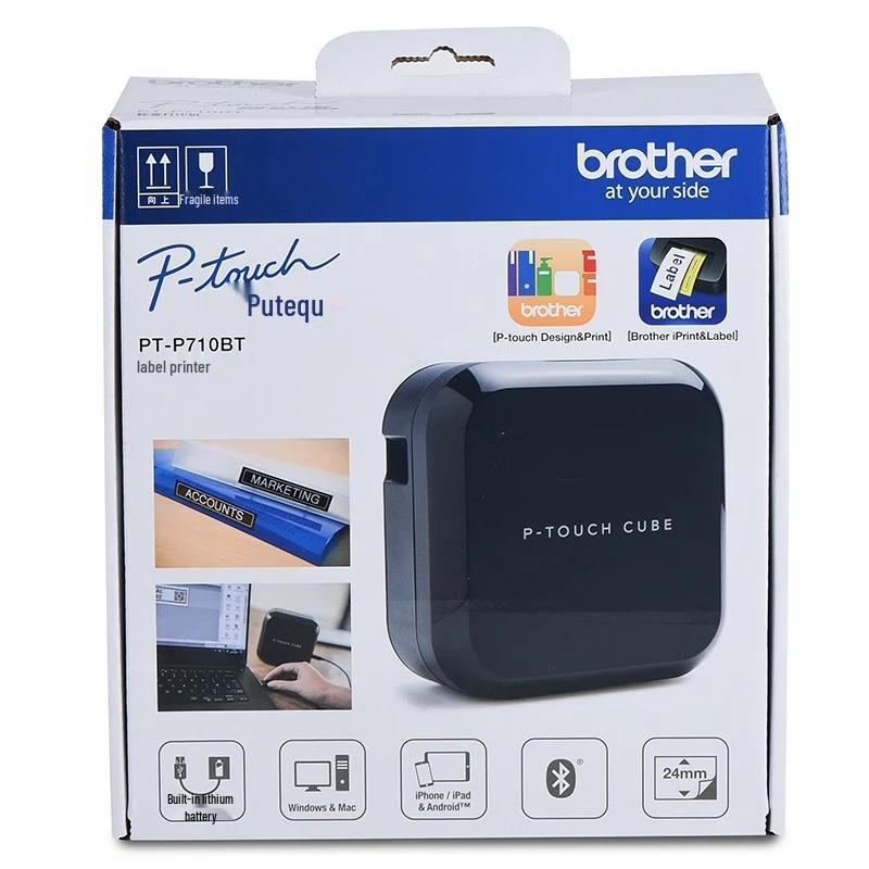 Brother PT-P710BT Bluetooth Label Printer CN plug (adapter included)