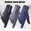 Yousheng Waterproof Thermal Gloves Windproof Cycling Gloves Fleece Lined Touch Screen Gloves with Non-Slip Palm for Men Women Skiing Driving Hiking