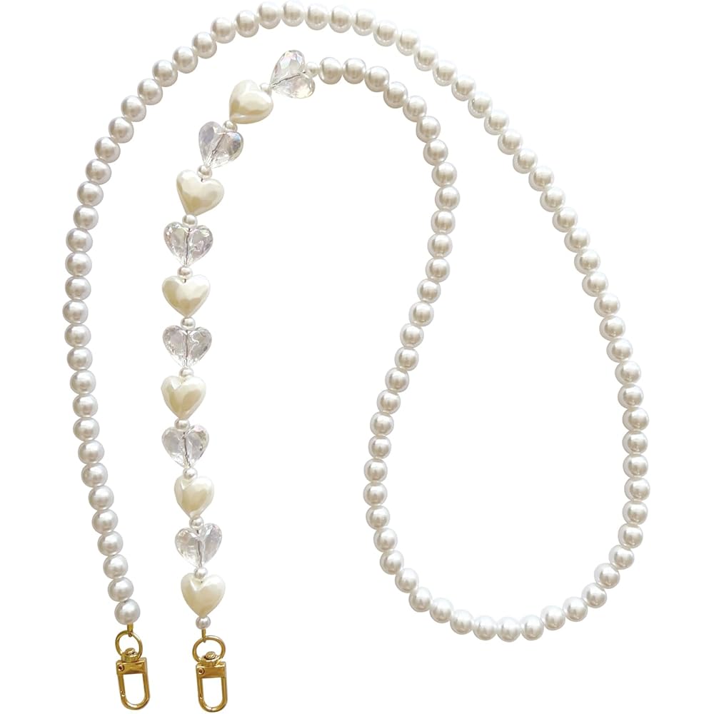 Sunkrest Heart Pearl Shoulder Strap iSB-STP01 Adjustable Length Fashion Accessory