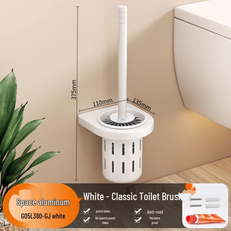 cmaos Wall-Mounted Toilet Brush with Holder