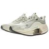 Li Ning Breathable Rebound Low top Running Shoes Men's Greige AZGV225-1