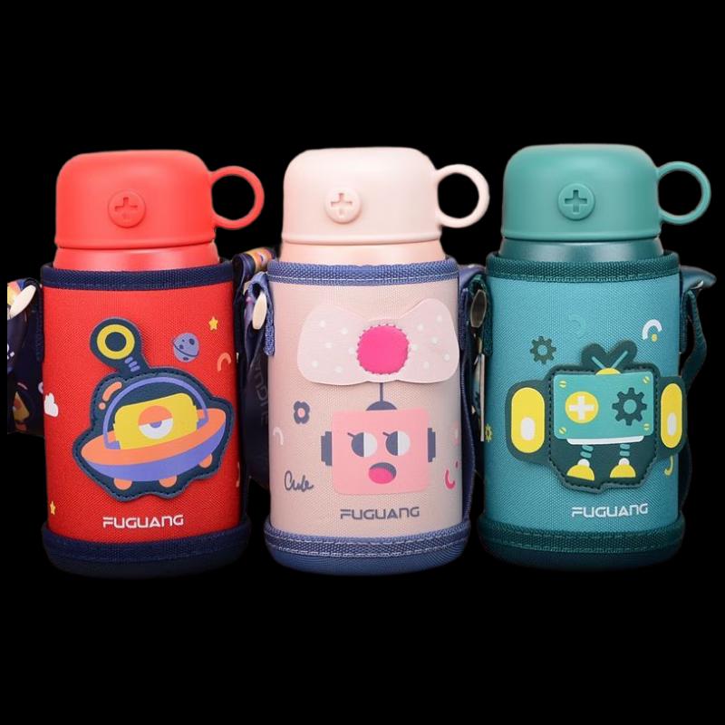 Fuguang Qudoduo Kids Vacuum Insulated Sippy Cup