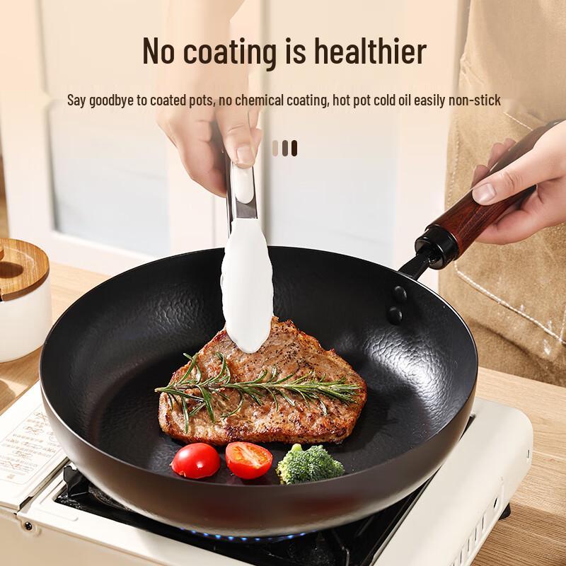 Jincun Zhangqiu Wrought Iron Flat Bottom Frying Pan