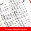 Chinese Language Student Reference Books