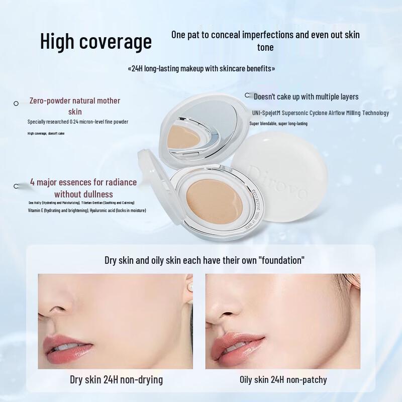 DIROVO Crystal Cushion BB Cream Nachfüllpackung