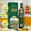 Ouweili Extra Virgin Olive Oil