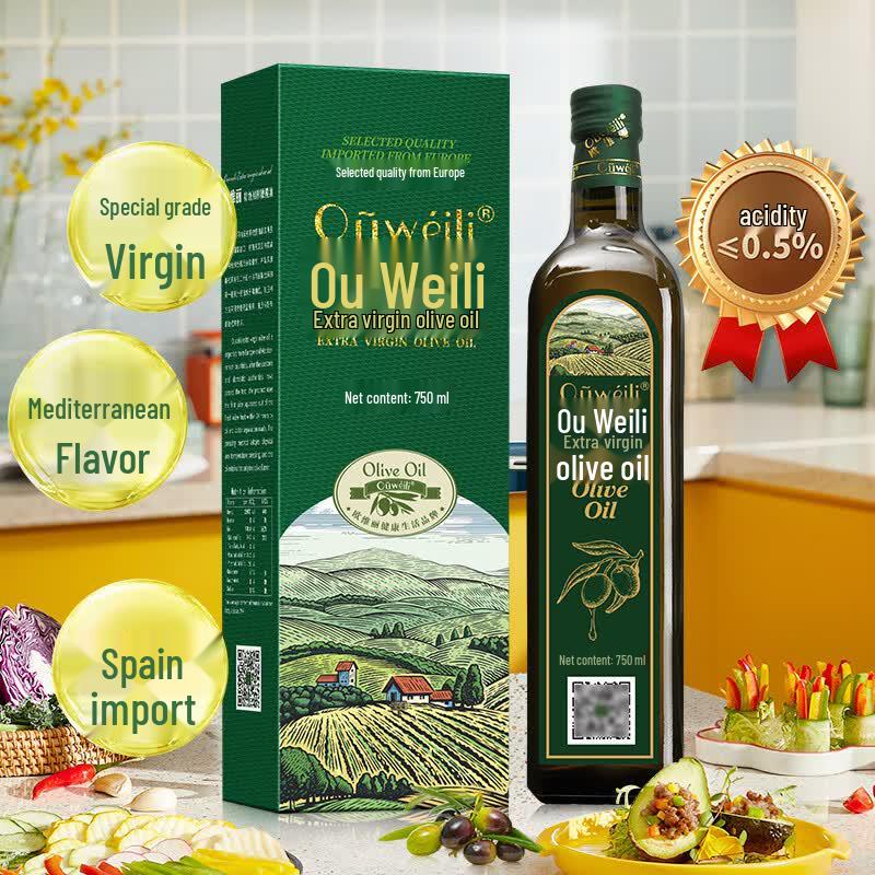 Ouweili Extra Virgin Olive Oil