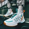 Practical training basketball shoes men's flying woven large size sports shoes men's high-top shoes youth junior high school training shoes