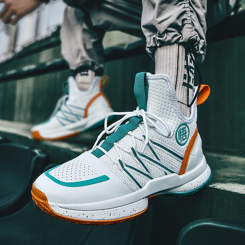 Practical training basketball shoes men's flying woven large size sports shoes men's high-top shoes youth junior high school training shoes