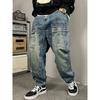 Men Autumn and Winter Vintage Casual Denim Jeans Design Loose Straight Embroidery Handsome Pants