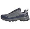 Terrex Skychaser AX5 Hiking Boots