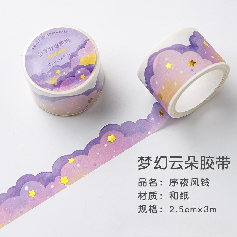 

1Pieces DIY Cloud Bronzing Film Sticker Handbook Decal for Beauty Makeup Reminde