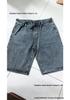 Jeans Uomo 2026 Retro Cross Strass