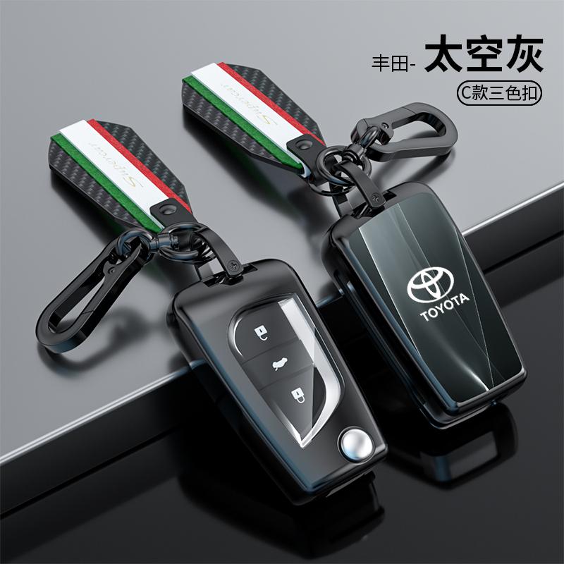 QHJS9 Car Key Case Cover Shell Fob For Toyota CHR Hilux Fortuner Land Cruiser 200 Camry Corolla Crown RAV4 Highland Key Chain jbfd2