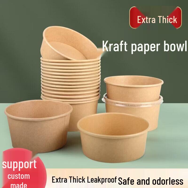 Disposable Round Kraft Paper Bowl