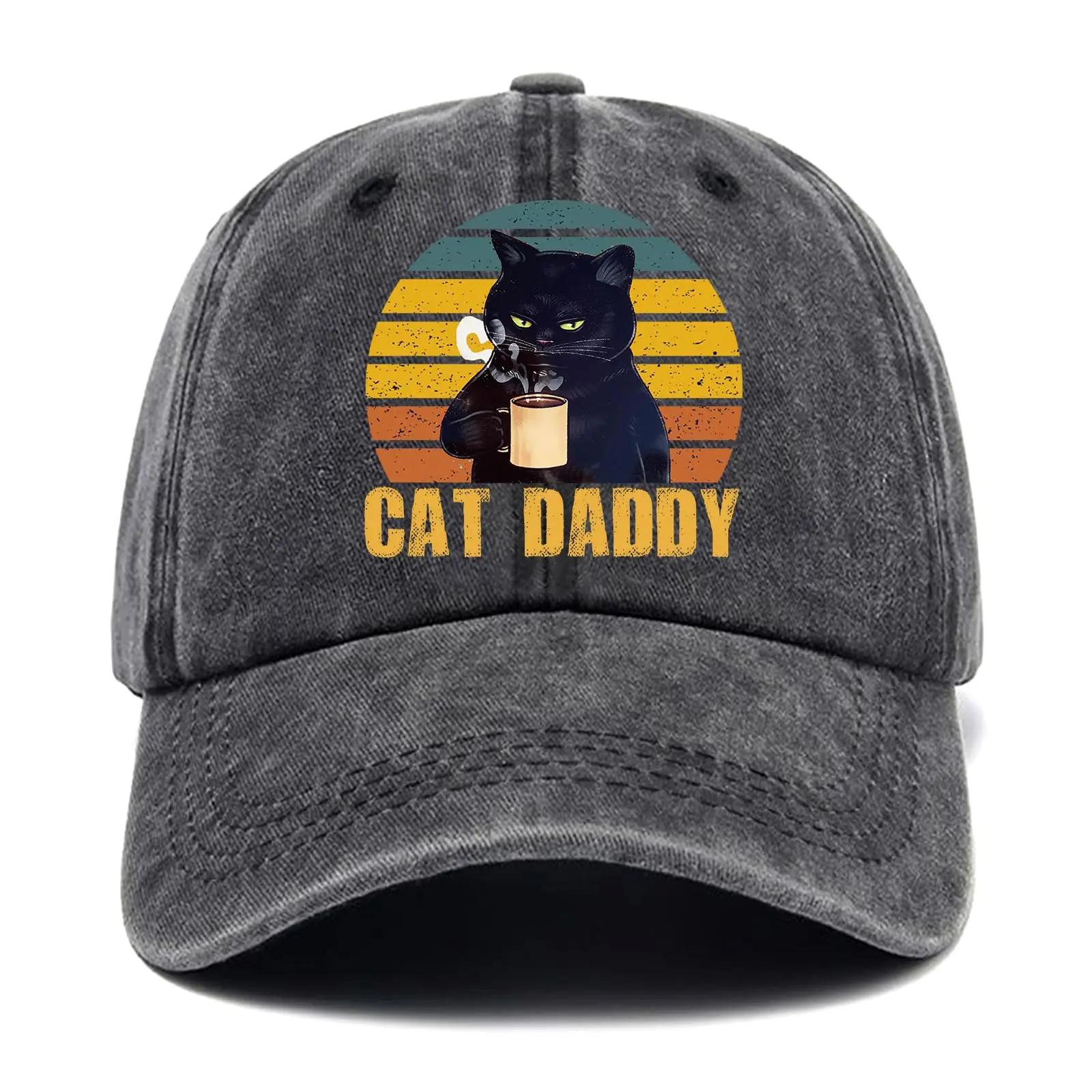 

Cat Daddy Смешная бейсболка Смешные шляпы Мужская шляпа папы, шляпа кота, шляпа любителя кошек Подарки Регулируемая хлопковая бейсболка для мужчин Черный Adjustable чёрный