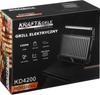 Electric grill 2200W KD4200