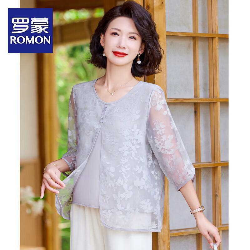 Romon Mid-Aged Women s Summer Embroidered Blouse XXL