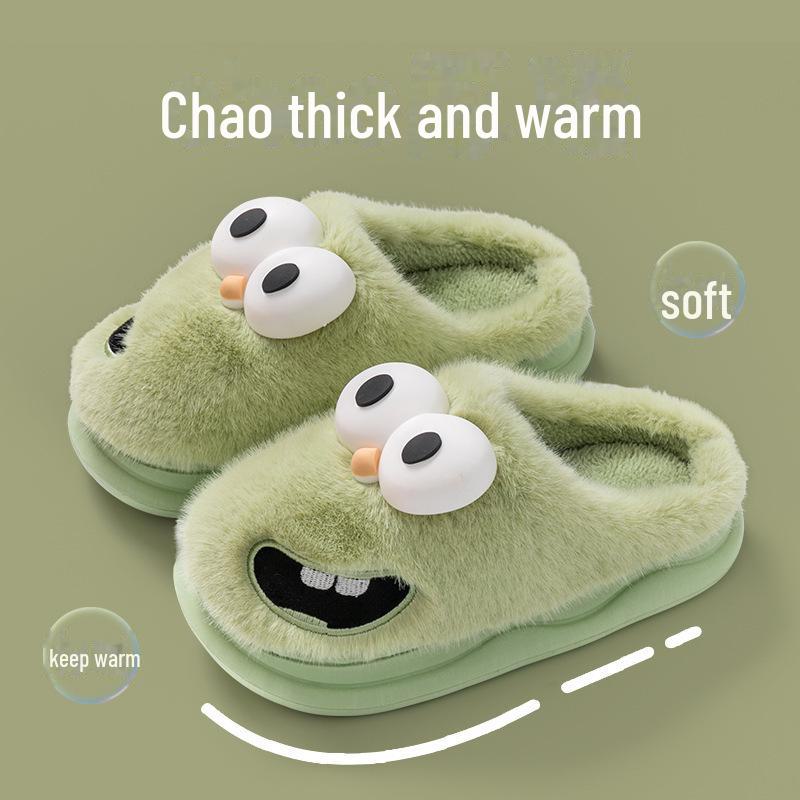 Big Eye Dog Women's Cotton Slippers – 2024 Anti-slip Warm Indoor & Outdoor Autumn/Winter Plush Footwear for Men