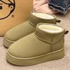 thick-soled snow boots women's new winter wear thickened short boots warm snow cotton shoes women's winter velvet
