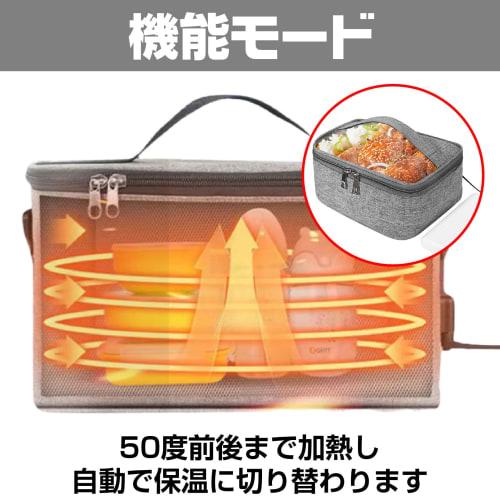 CAWKAY Lunch Bag, Insulated, Built-in Heater, USB Heated, Electrically Heated, Large Capacity, Lightweight, Waterproof