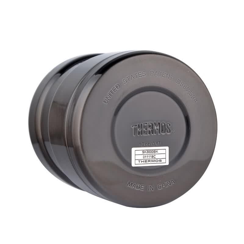 THERMOS SK-3000 Thermal Food Jar