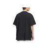 adidas T-shirt Traspirante Moda Manica Corta Vestibilità Larga Grafica Basket Uomo Top Nero KA2292