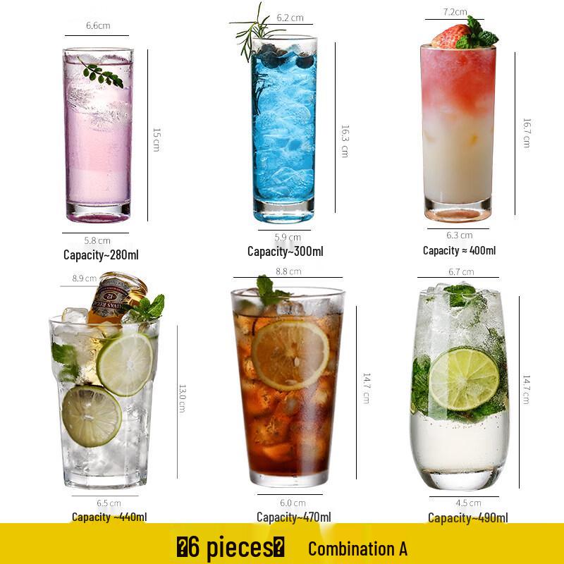 Elegant Glass Cocktail and Cold Drink Set