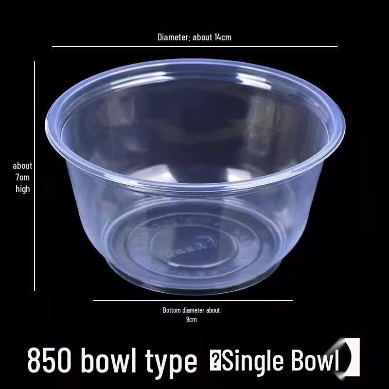 Marked Star Thickened Food Grade Disposable Plastic Bowl