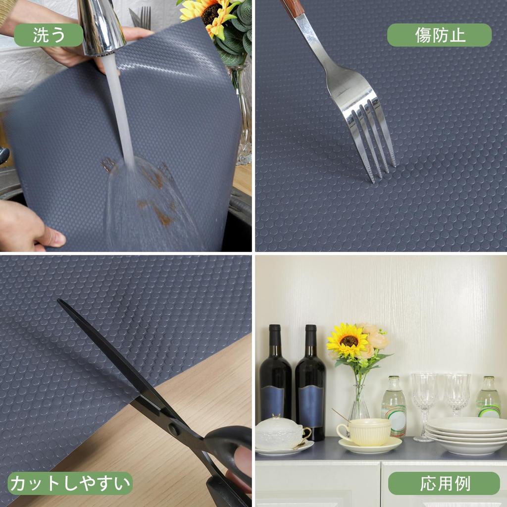 Wohomuke Cupboard EVA Shelf Kitchen Protective Insect and Mildew Suitable for Drawer Refrigerator Bookshelf Free Cut Liner, 50x600cm, Liner, Sheet,